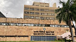 Indian Institute of Technology Delhi campus